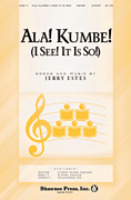 Ala! Kumbe! Two-Part choral sheet music cover